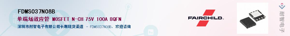 FDMS037N08B������-�������