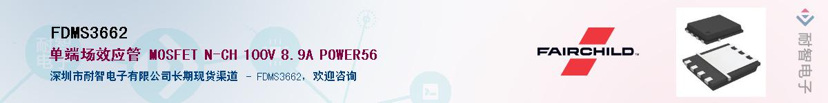 FDMS3662������-�������