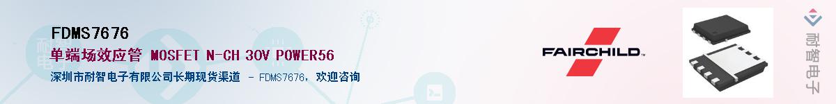 FDMS7676������-�������