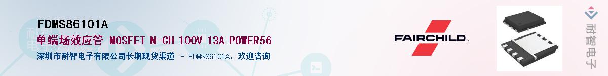 FDMS86101A������-�������