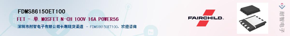 FDMS86150ET100������-�������