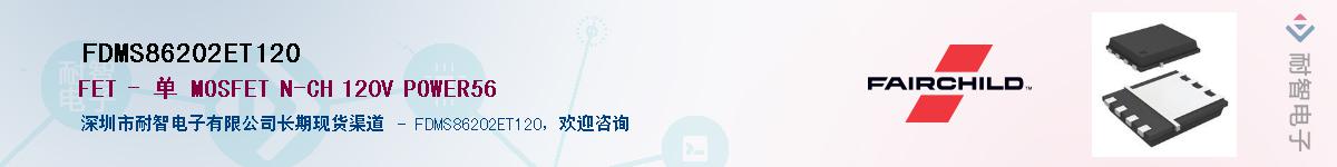 FDMS86202ET120������-�������