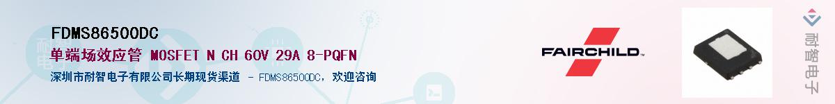 FDMS86500DC������-�������