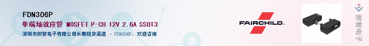 FDN306P������-�������