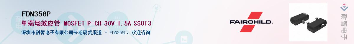 FDN358P������-�������