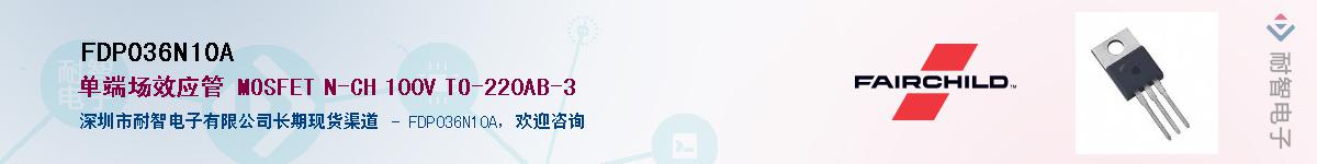 FDP036N10A������-�������