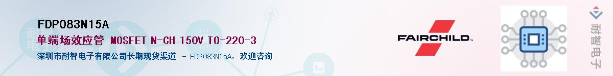 FDP083N15A������-�������