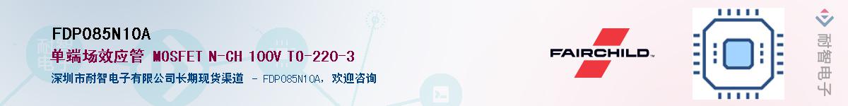 FDP085N10A������-�������