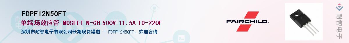 FDPF12N50FT������-�������