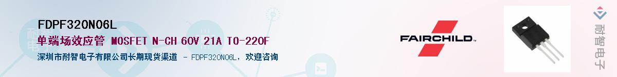 FDPF320N06L������-�������