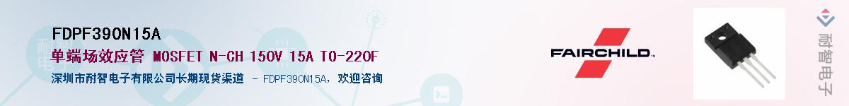 FDPF390N15A������-�������