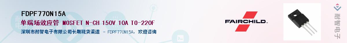 FDPF770N15A������-�������