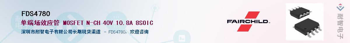 FDS4780������-�������