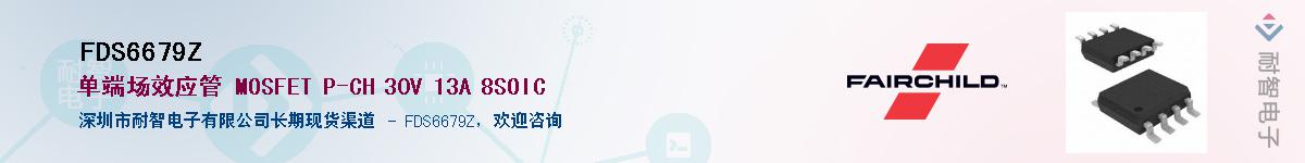 FDS6679Z������-�������