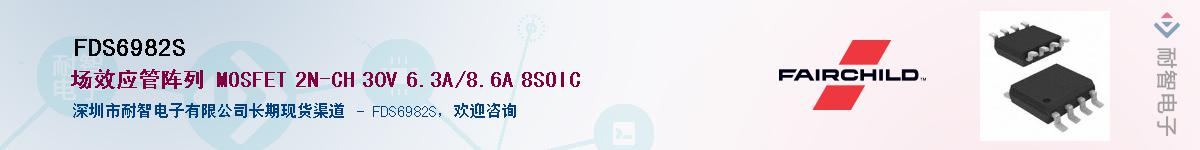 FDS6982S������-�������