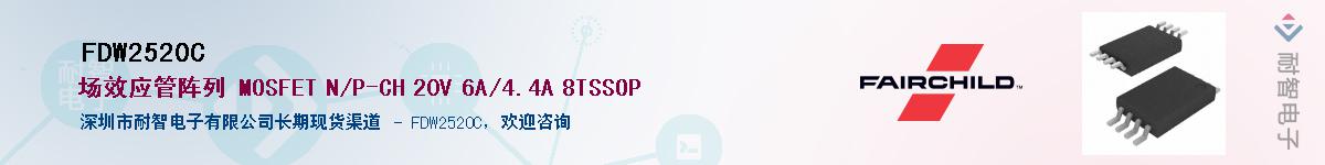 FDW2520C����(y��ng)��-�������