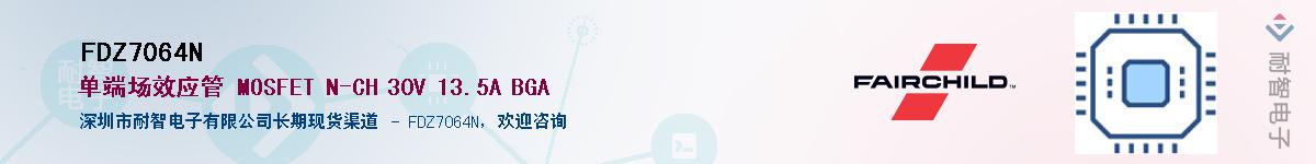 FDZ7064N������-�������