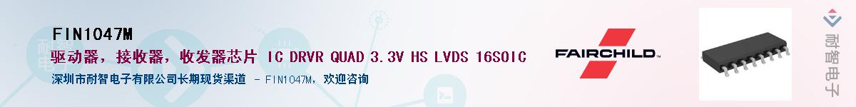 FIN1047M����(y��ng)��-�������