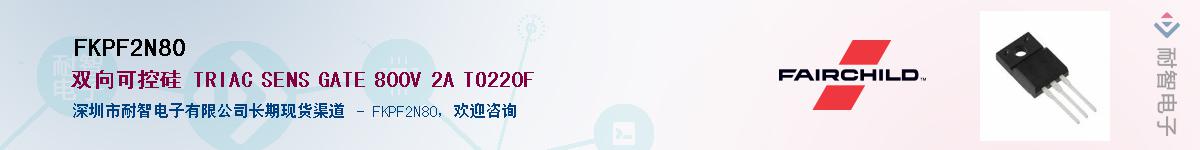 FKPF2N80������-�������