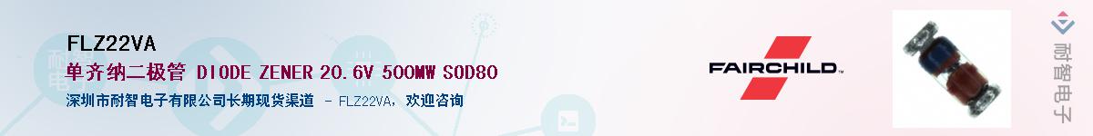 FLZ22VA������-�������