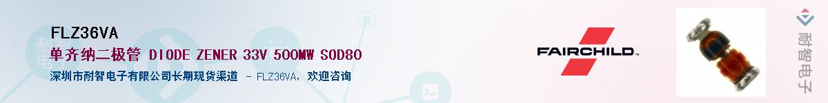 FLZ36VA������-�������