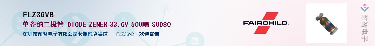 FLZ36VB������-�������