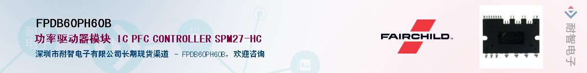 FPDB60PH60B������-�������