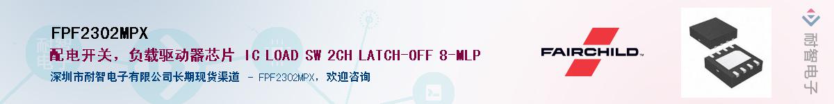 FPF2302MPX������-�������