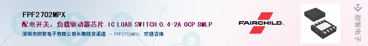 FPF2702MPX����(y��ng)��-�������