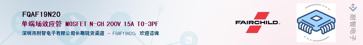 FQAF19N20������-�������