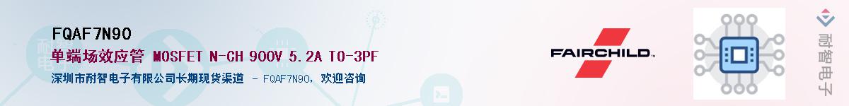 FQAF7N90������-�������