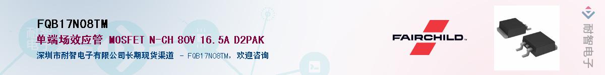 FQB17N08TM������-�������