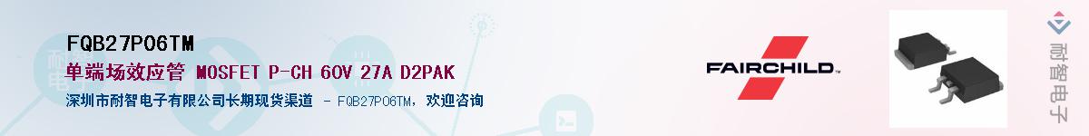 FQB27P06TM������-�������