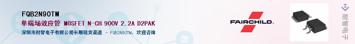 FQB2N90TM������-�������