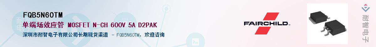 FQB5N60TM������-�������