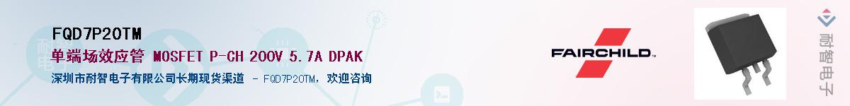 FQD7P20TM������-�������