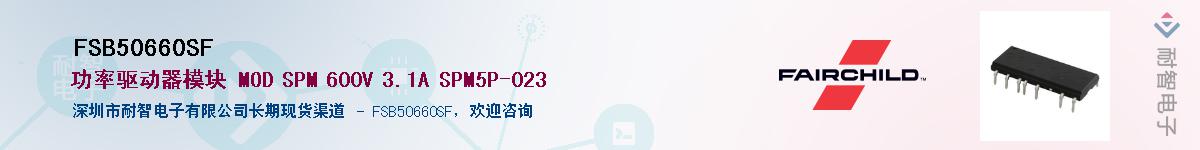 FSB50660SF������-�������