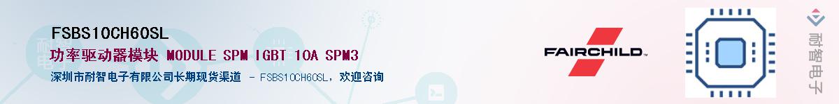 FSBS10CH60SL������-�������