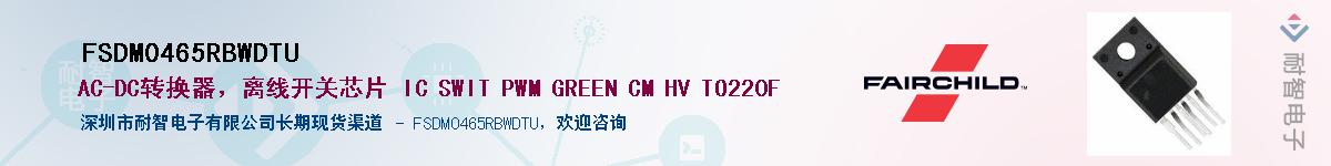 FSDM0465RBWDTU������-�������