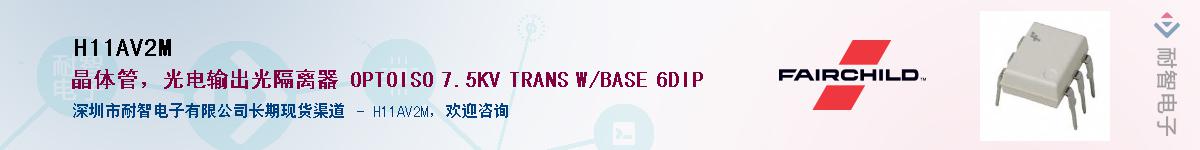 H11AV2M������-�������