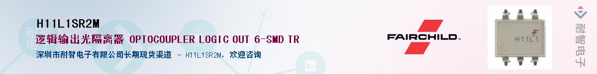 H11L1SR2M������-�������