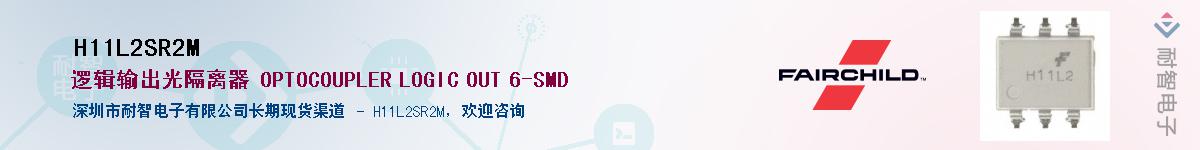 H11L2SR2M������-�������