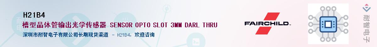 H21B4������-�������