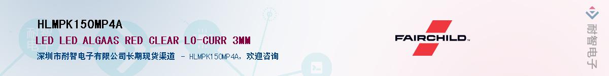 HLMPK150MP4A������-�������