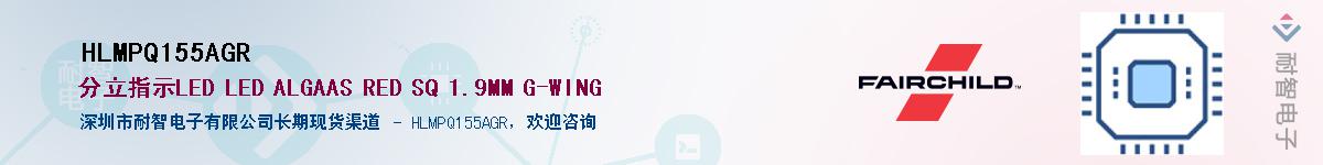 HLMPQ155AGR������-�������