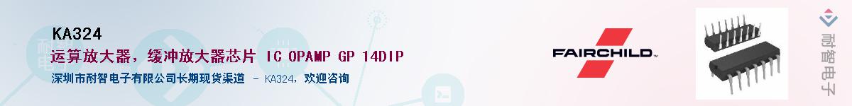 KA324����(y��ng)��-�������