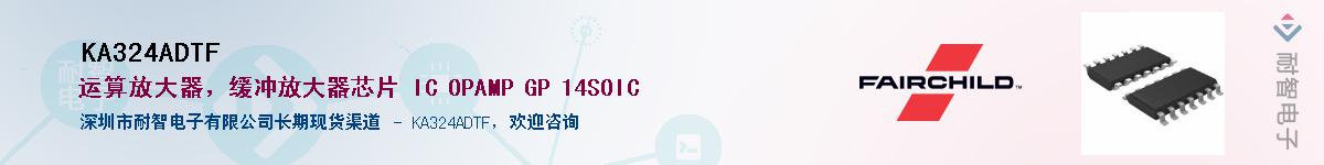 KA324ADTF������-�������