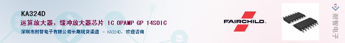 KA324D������-�������