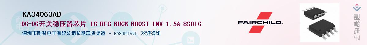 KA34063AD������-�������