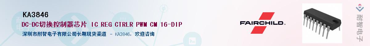 KA3846������-�������